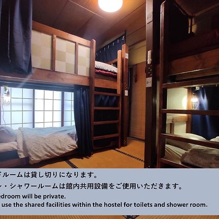 Guesthouse Kincha 駅東口 Уцуномия Екстериор снимка