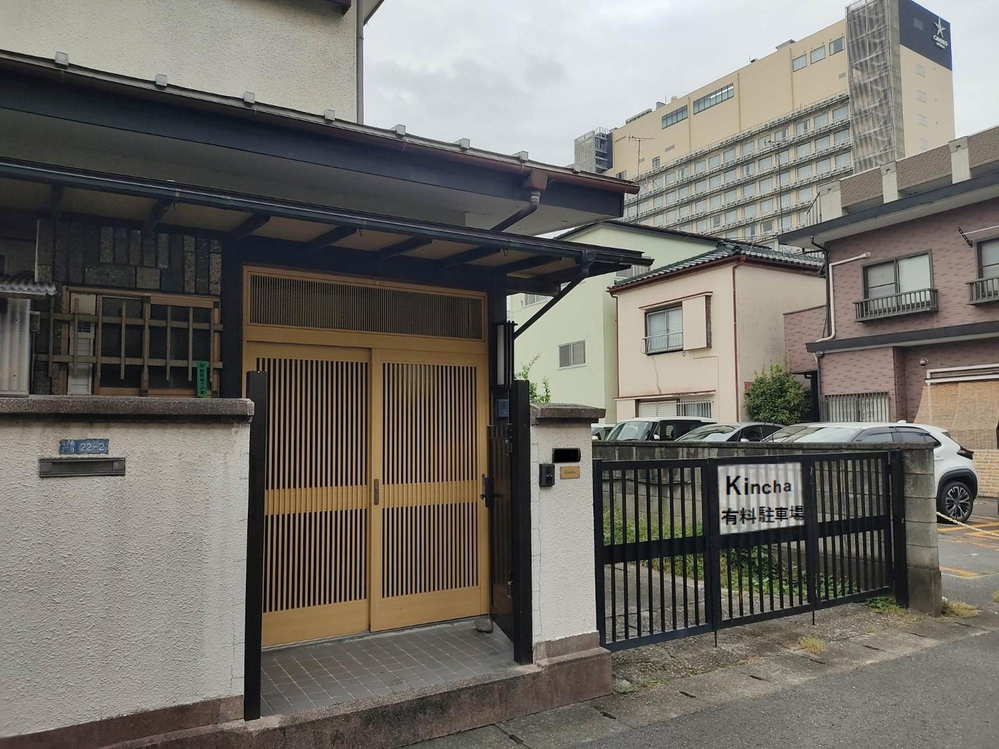 Guesthouse Kincha 駅東口 Уцуномия Екстериор снимка