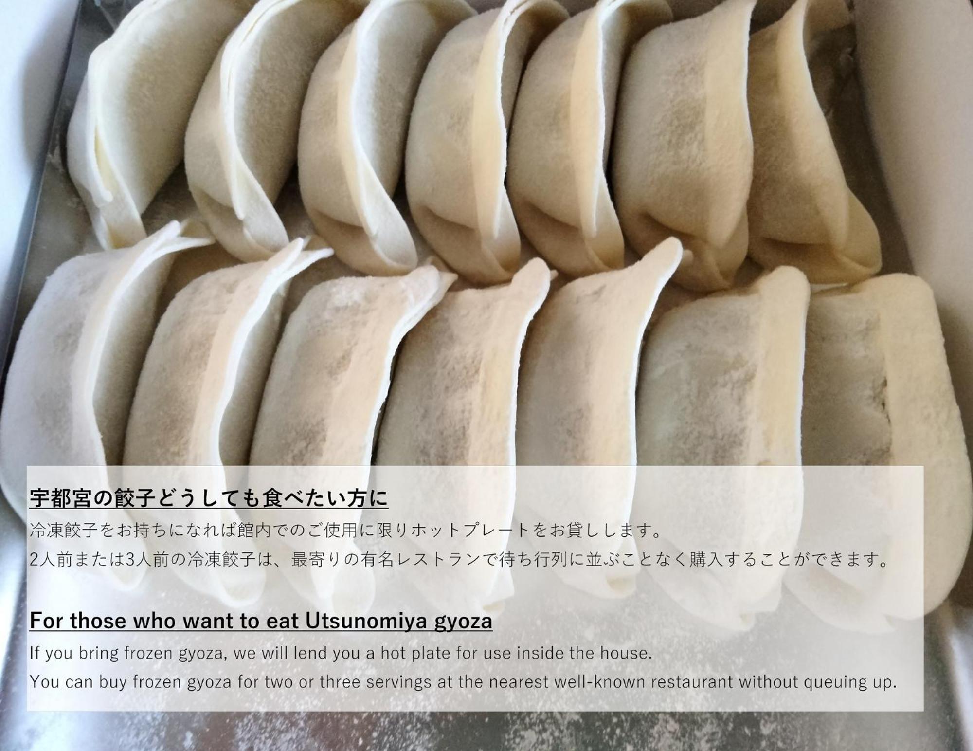 Guesthouse Kincha 駅東口 Уцуномия Екстериор снимка
