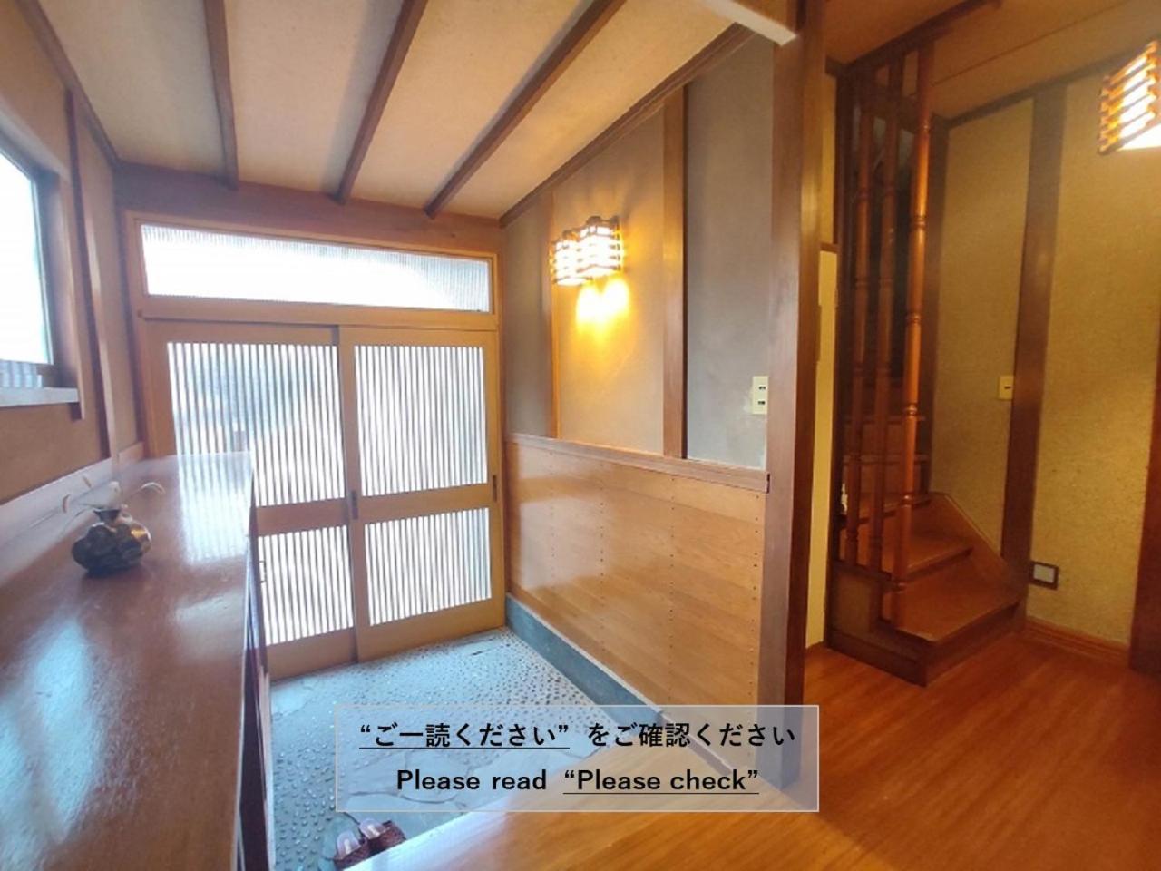 Guesthouse Kincha 駅東口 Уцуномия Екстериор снимка